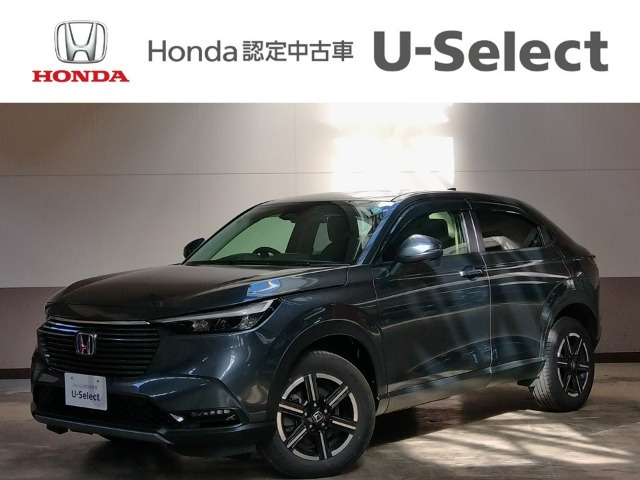 ヴェゼル 1.5 e:HEV X 4WD 