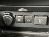 運転席、助手席にはシートヒーターが付いています。最近の冬場は例年よりも寒くなっています。。。シートヒーターがあるとないとじゃ大違い!ぜひお試しあれ!