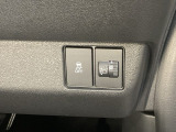 ヘッドライトレベリング機能で、重い荷物を積んだ時の光軸調整が可能です