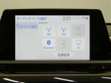 ナビオーディオソース画面です
