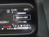 先行車発進お知らせ検知!