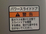 全ての車両に除菌・消臭システム「ワンダークリーン」を施行済みです。シートの表面はもちろん、後ろの席や足元も徹底的に除菌しております。