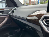 国道246号線沿い、南町田グランベリーパーク駅すぐ。BMW Premium Selection 東名横浜/〒194-0004 東京都町田市鶴間5-18-1