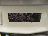 この度は当社の中古車をご検討いただきましてありがとうございます。何かご不明な点がございましたらお気軽にお問い合わせください。