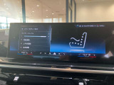 運転席・助手席共にマッサージ機能を装備しています。
