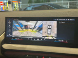 BMW正規ディーラー BMW Premium Selection調布の認定中古車です。厳しい基準をクリアした高品質車両のみ販売。BMW認定中古車保証付き(最長4年・距離無制限)、全国納車対応可能です。