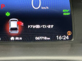 商品化時点での実際の走行距離です