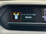 エンジンルームやドアエッジ等、細部まで徹底した清掃と洗浄を実施しております。