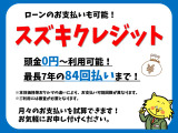 素敵な車選びをお手伝いします。
