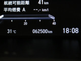 【営業時間:10:00〜18:30 定休日:火曜日・水曜日】全国どこでも納車可能です!0568-39-5011までお問い合わせお待ちしております。