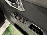 気になる点がございましたら、お電話・メールなど、お気軽にご連絡ください