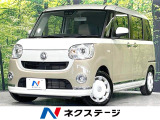 両側電動スライドドア SDナビ バックカメラ 衝突被害軽減システム