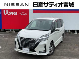 日産サティオ宮城本社店中古車をご覧頂き誠にありがとうございます。当社は宮城県に14店舗を構え、すべてのお店にサービス工場を完備。お客様のカーライフを全力でサポート致します。
