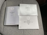 保証書 取扱説明書 カーナビ取扱説明書