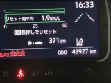 【走行距離】走行距離計の画像です。※撮影時の実走距離となります。車両の移動等により走行距離が進んでいる場合があります。