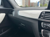 国道246号線沿い、南町田グランベリーパーク駅すぐ。BMW Premium Selection 東名横浜/〒194-0004 東京都町田市鶴間5-18-1