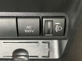 ヘッドランプマニュアルレベリングスイッチ☆車両姿勢の変化に応じて照射軸を調整できるスイッチ