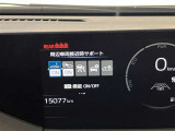 【RSA】前方カメラまたはナビゲーションシステム (情報を取得した場合)を使って特定の道路標識や信号などを認識し、ディスプレイ表示やブザーで運転者にお知らせ。