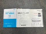 メンテナンスノート・お車の取り扱い説明書・ナビの取り扱い説明書・カギも2つございます♪