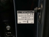 『トヨタ認定中古車』は「まるごとクリーニング」で綺麗な内外装、「車両検査証」はプロによるチェック、買ってからも安心の「ロングラン保証」、3つの安心安全を標準装したトヨタのブランドU-Carです