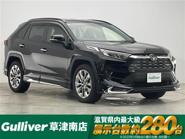 RAV4 2.0 G Zパッケージ 4WD 修復歴無し