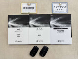 基本操作はもちろん、最近の車は装備もどんどん進化しているので困った時に役立つ取扱説明書、整備歴が確認できるメンテナンスノートが付いてます。安心ですね☆☆