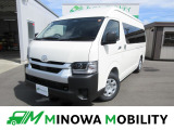 福祉車両専門店 トヨタ  ハイエースコミューター GL 4WD!お気軽にお問い合せください!