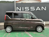 自動車保険もお客様に満足頂いてる日産カーライフ保険を取り扱っています。お気軽にお問い合わせください!