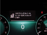 寒い季節のドライブにも嬉しいステアリングヒーターを装備。手元を心地よく温め、快適なドライビングをサポートしてくれます。