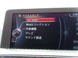 ◆iDriveを装備。操作系統をディスプレイから独立させることで、人間工学に基づいた最適な運転環境を実現しております。◆