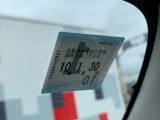 車検有効期限もご確認ください