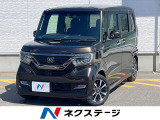 電動スライドドア ホンダセンシング 純正8インSDナビ バックカメラ