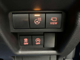 【運転席インパネスイッチ】安全装置関係のスイッチも操作しやすい位置に配置されています。