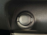 ご不明な点等ございましたら、お気軽にお問い合わせください。