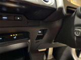【電動パーキングブレーキ】自動でサイドブレーキをかけたり解除してくれます