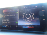 ◆iDriveを装備。操作系統をディスプレイから独立させることで、人間工学に基づいた最適な運転環境を実現しております。◆