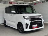 気になるお車を見つけたら、まずはお気に入り登録をお願いします。