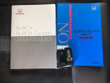 スマートキーはバッグなどにしまったままボタン操作でエンジンの始動・停止ができて大変便利です。