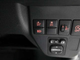 各操作スイッチなども使いやすい位置に配置されています!