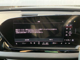 Audiスマートフォンインターフェイス装備 スマートフォンを接続すれば、ナビゲーション、電話機能、音楽や特定のアプリが、クルマ側で操作・使用可能となります。