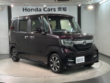 お客様ひとりひとりに合わせてお見積りをお出ししております。ご要望があればお気軽にスタッフまでお問い合わせください!
