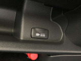 お出かけや非常時に便利なAC100V電源です。