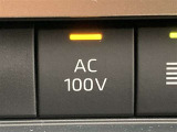 AC100V電源切り替えスイッチです。