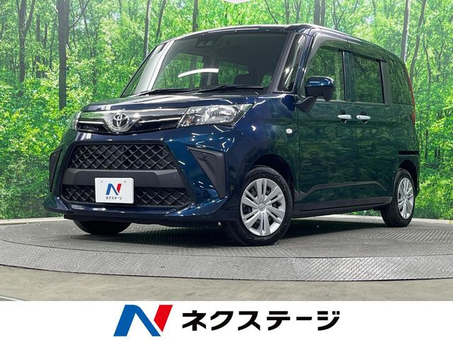 ルーミー 1.0 X 
