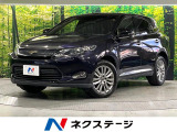 JBLサウンド 9型メーカーナビ バックカメラ 禁煙車 衝突軽減 ETC