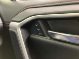 2つまでシートポジションを登録することが可能です。家族やオーナー以外が乗った後でも、細かいシートポジションのセットは不要です。高級車ならではの装備ですね。