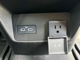 後席用充電口