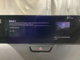 車速やナビのルート誘導などを表示してくれるアクティブ・ドライビング・ディスプレイ。視線や焦点調節が少なく済み、気持ちよく安全に運転を楽しめます。