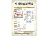 【4】キズ、へこみは少なく、全体的に良好な状態です。弊社では、全車両に対して「認定車両検査員」がクルマの状態をくまなく検査し、修復歴はもちろん、わずかなキズも正確にお伝えします。