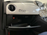 ETC車載器はこちらに入っています
